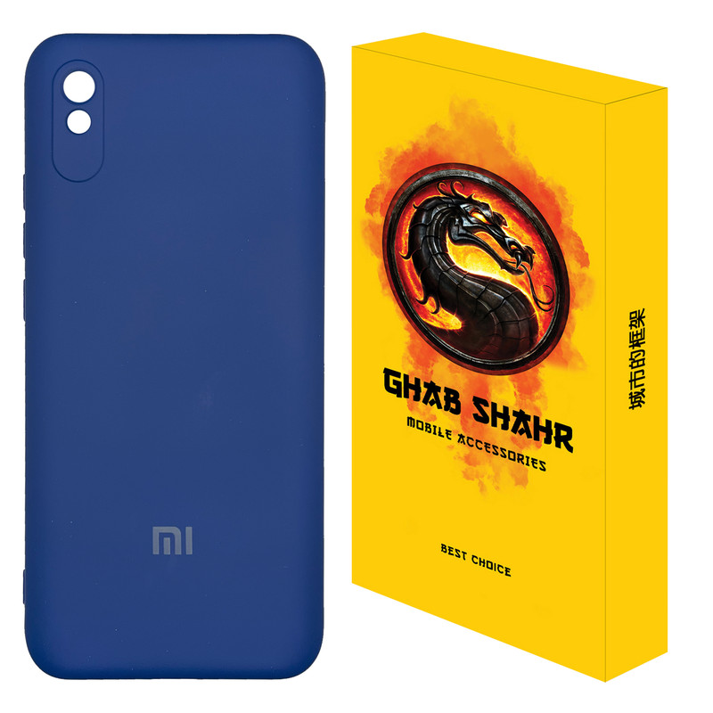 کاور قاب شهر مدل CLK مناسب برای گوشی موبایل شیائومی Redmi 9A