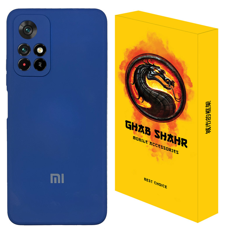 کاور قاب شهر مدل CLK مناسب برای گوشی موبایل شیائومی Poco M4 Pro 5G