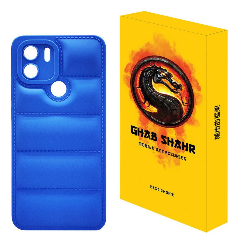 کاور قاب شهر مدل JACKET مناسب برای گوشی موبایل شیائومی Redmi A2 Plus