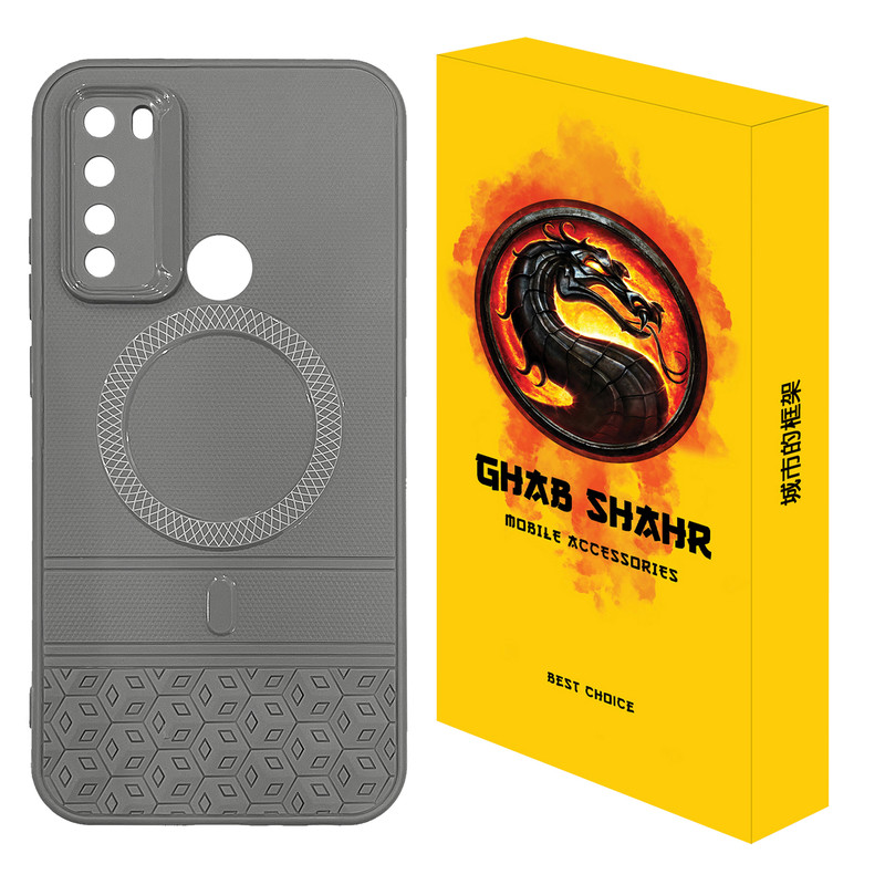 کاور قاب شهر مدل CUBE مناسب برای گوشی موبایل شیائومی Redmi Note 8