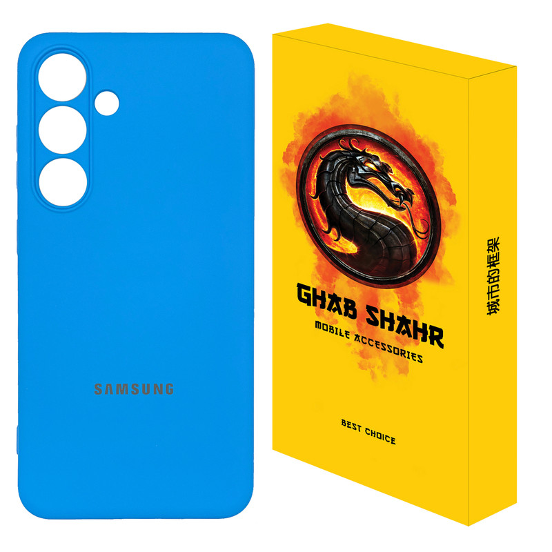 کاور قاب شهر مدل سیلیکونی مناسب برای گوشی موبایل سامسونگ Galaxy A24 4G