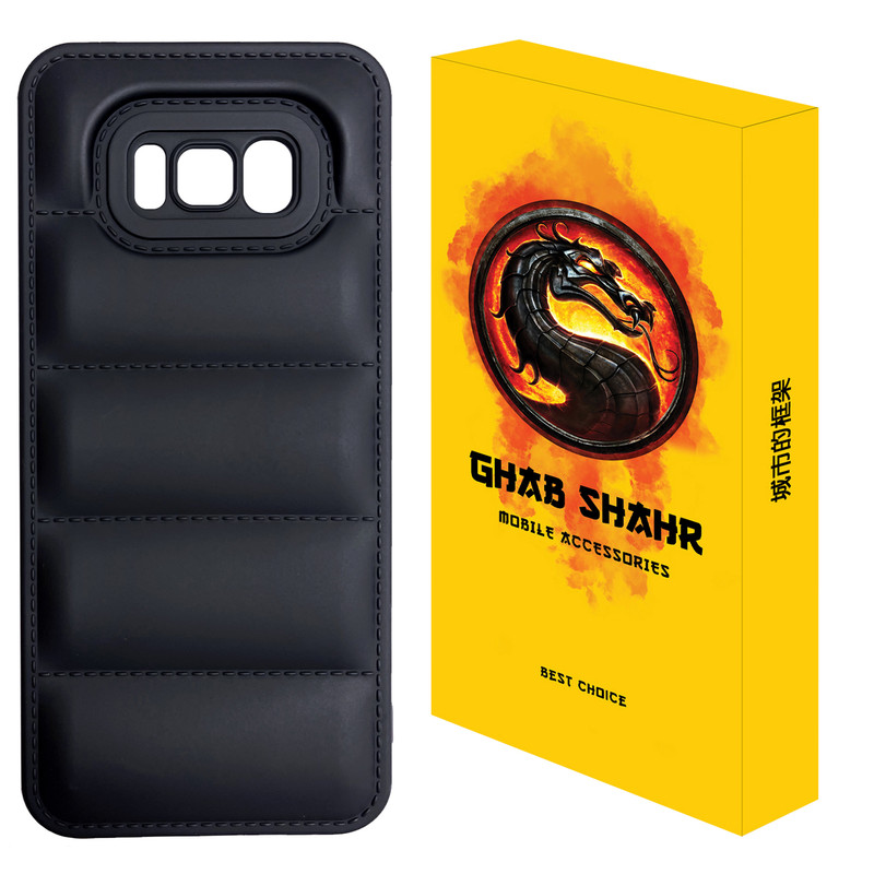 کاور قاب شهر مدل JACKET مناسب برای گوشی موبایل سامسونگ Galaxy S8 Plus