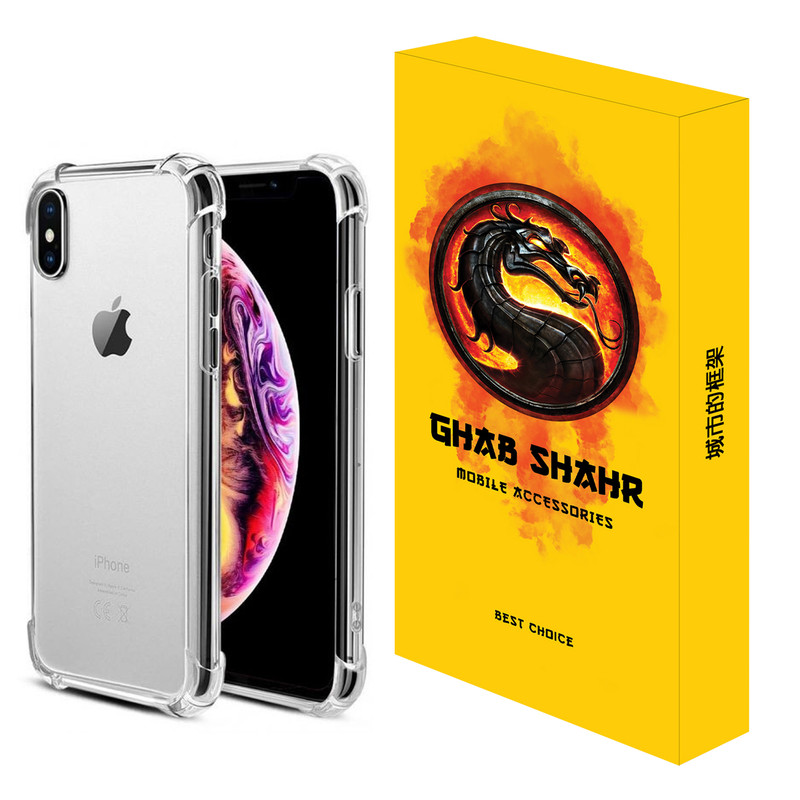 کاور قاب شهر مدل JELLY مناسب برای گوشی موبایل اپل iPhone X