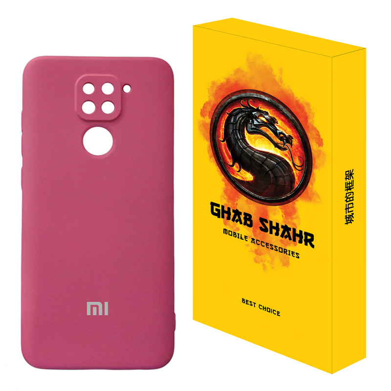 کاور قاب شهر مدل CLK مناسب برای گوشی موبایل شیائومی Redmi Note 9