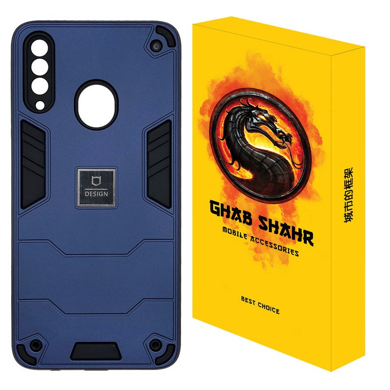 کاور قاب شهر مدل NEWBAT مناسب برای گوشی موبایل سامسونگ Galaxy A20s