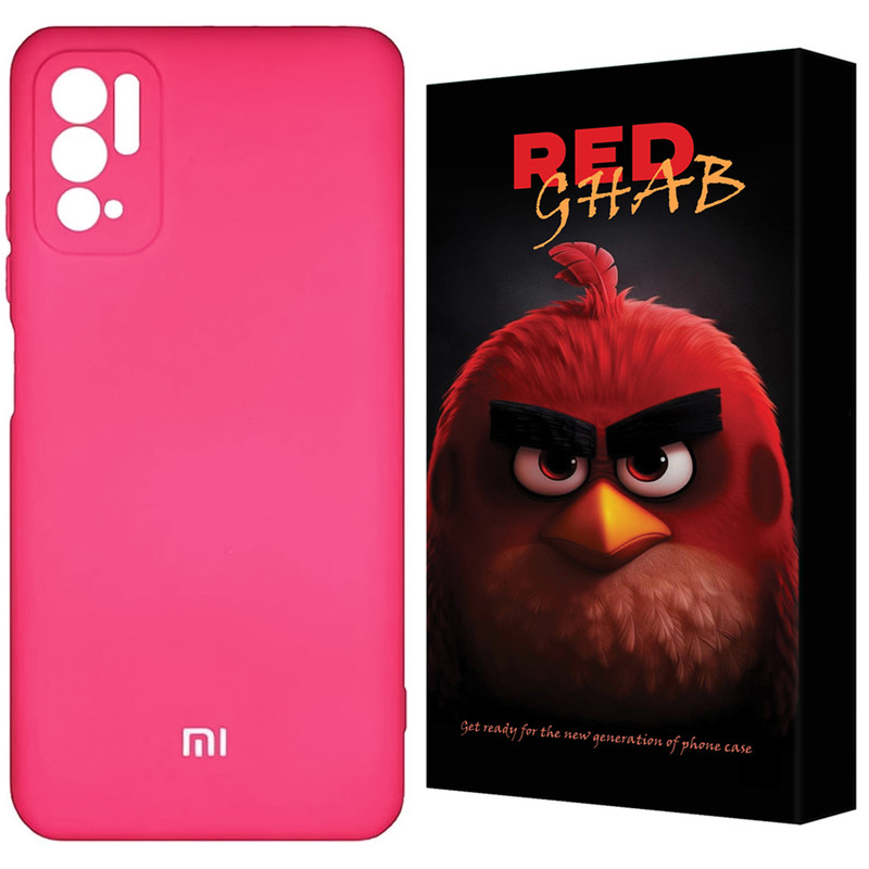 کاور رد قاب مدل RSIL مناسب برای گوشی موبایل شیائومی Poco M3 Pro 4G / Poco M3 Pro 5G / Redmi Note 10 5G / Redmi Note 10T 5G