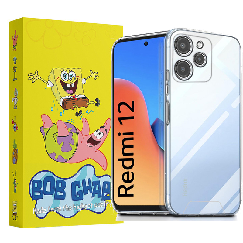 کاور باب قاب مدل SPACEB مناسب برای گوشی موبایل شیائومی Redmi 12