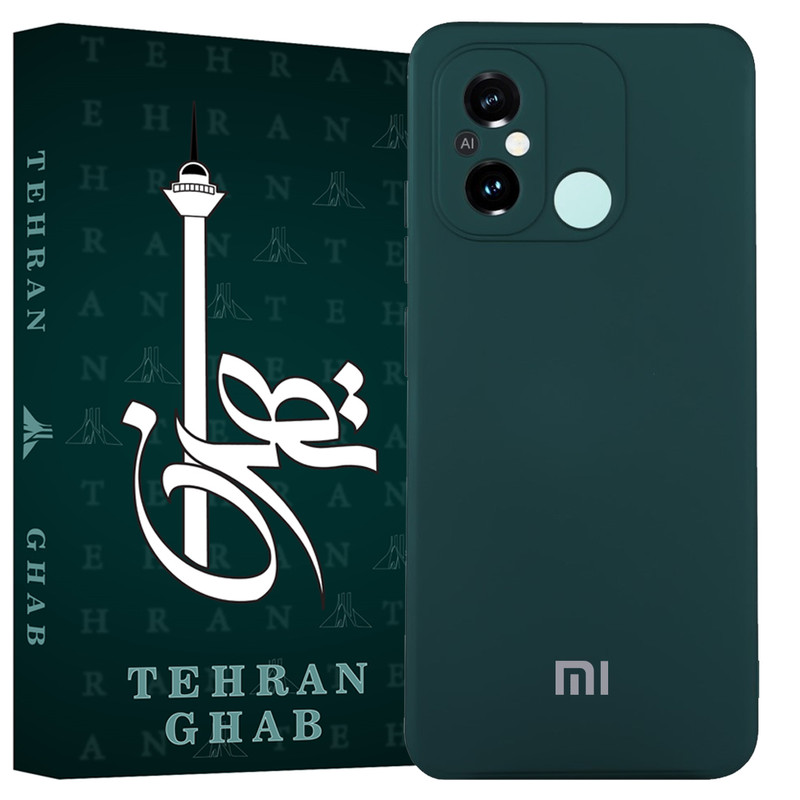 کاور تهران قاب مدل TSILICIN مناسب برای گوشی موبایل شیائومی Redmi 12C / Redmi 11A / Poco C55