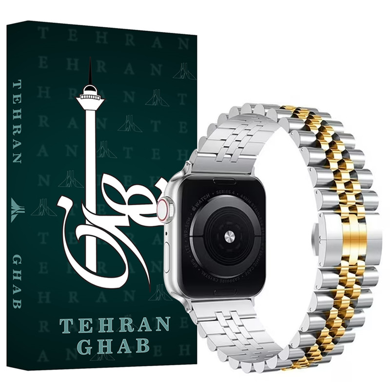 بند ساعت تهران قاب مدل TROLD مناسب برای ساعت هوشمند اپل واچ Watch Series 8 41mm