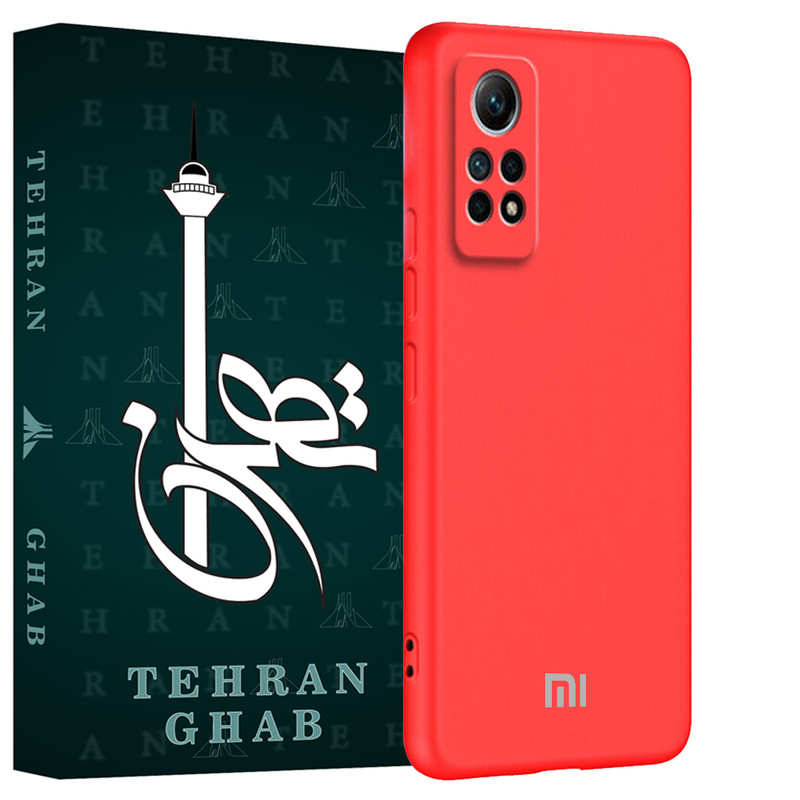 کاور تهران قاب مدل TSILICIN مناسب برای گوشی موبایل شیائومی Redmi Note 11 Pro 4G / Redmi Note 11 Pro 5G / Redmi Note 12 Pro 4G