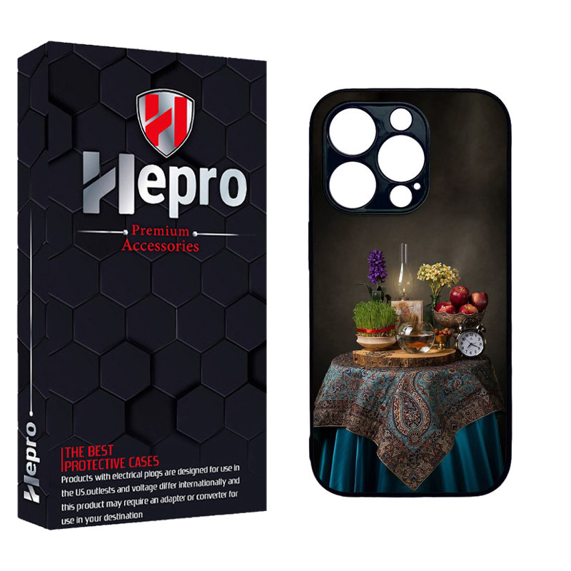 کاور هپرو طرح فانتزی مدل TPU مناسب برای گوشی موبایل اپل IPHONE 15 PRO MAX