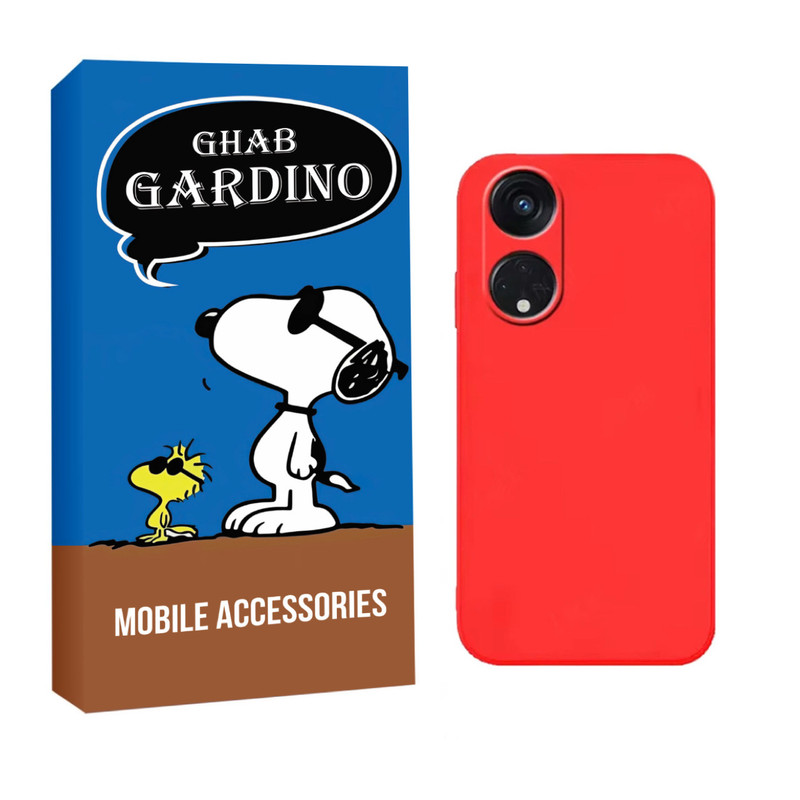 کاور قاب گاردینو مدل SILICON CP مناسب برای گوشی موبایل اوپو A78