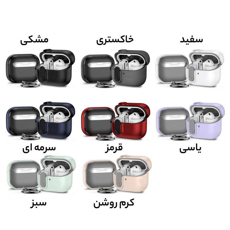 کاور سامورایی مدل Quad-36 مناسب برای کیس هدفون سامسونگ Galaxy Buds 3 Pro / Buds 3