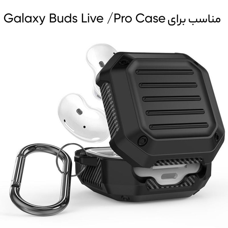 کاور سامورایی مدل Quad-1 مناسب برای هدفون سامسونگ Galaxy Buds Live / Buds Pro / Buds 2 / Buds 2 Pro