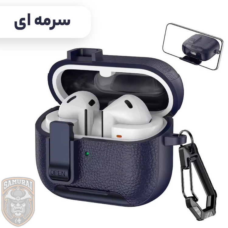 کاور سامورایی مدل Quad-41 مناسب برای کیس هدفون سامسونگ Galaxy Buds 3 Pro / Buds 3 / Buds 3 FE