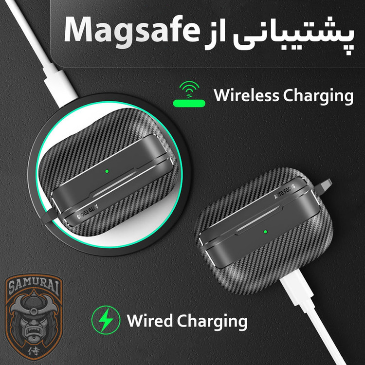 کاور سامورایی مدل Quad-47 مناسب برای کیس اپل Airpods Pro 3
