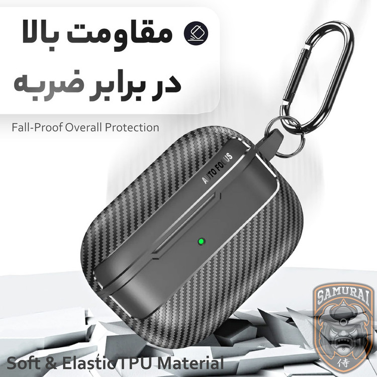 کاور سامورایی مدل Quad-47 مناسب برای کیس اپل Airpods Pro 3