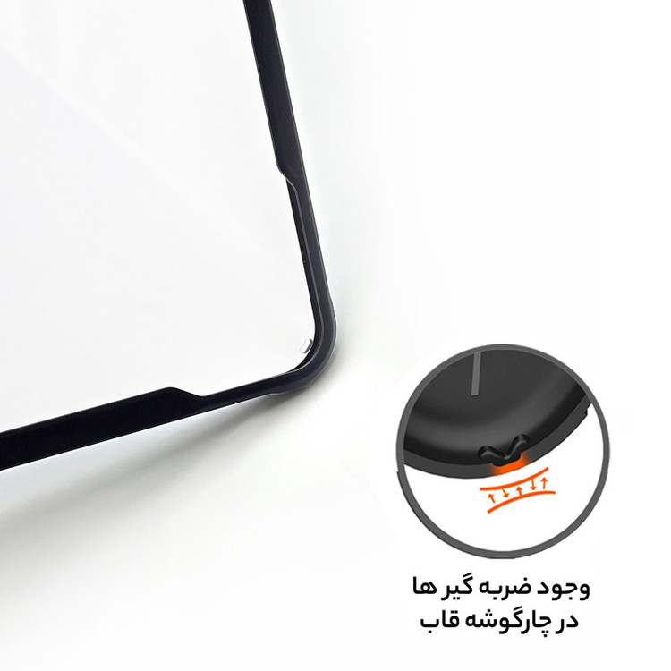 کاور سامورایی مدل Black-Bumper مناسب برای تبلت اپل iPad Pro 11 2024