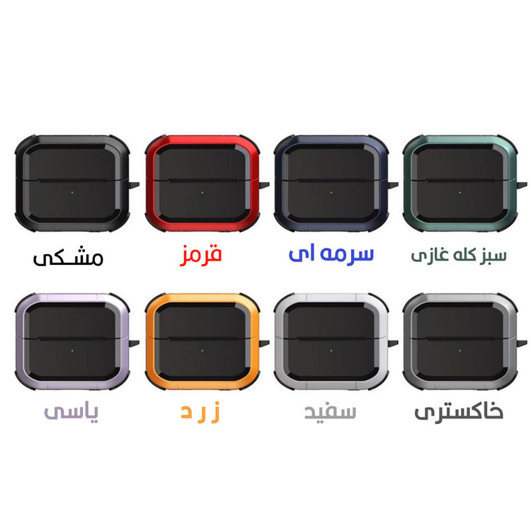 کاور سامورایی مدل Quad-20 مناسب برای کیس هدفون سامسونگ Galaxy Buds 3 Pro / Buds 3