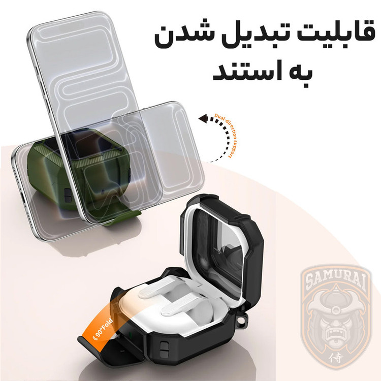 کاور سامورایی مدل Quad-49 مناسب برای کیس هدفون سامسونگ Galaxy Buds 4 Pro / Galaxy Buds 4