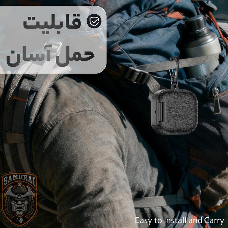 کاور سامورایی مدل Quad-53 مناسب برای کیس هدفون سامسونگ Galaxy Buds 4 Pro / Galaxy Buds 4
