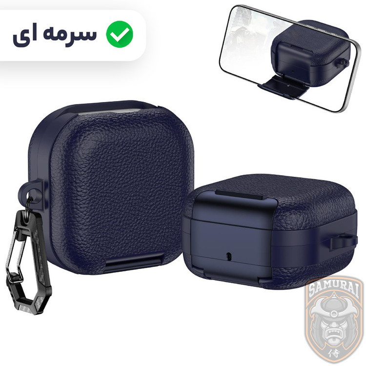 کاور سامورایی مدل Quad-53 مناسب برای کیس هدفون سامسونگ Galaxy Buds 4 Pro / Galaxy Buds 4