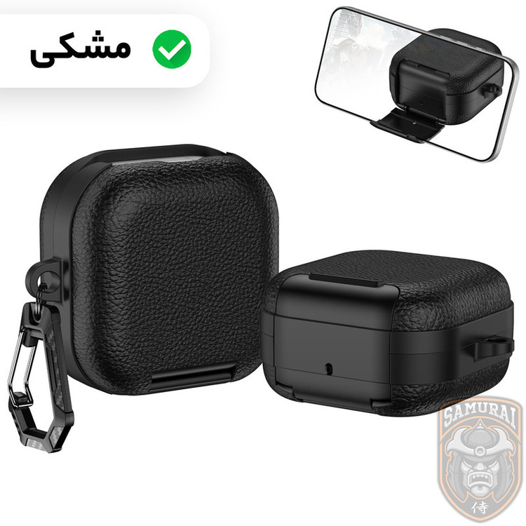 کاور سامورایی مدل Quad-53 مناسب برای کیس هدفون سامسونگ Galaxy Buds 4 Pro / Galaxy Buds 4