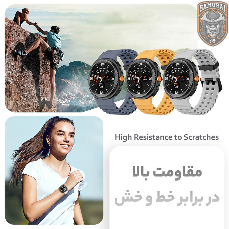 بند سامورایی مدل Fenix مناسب برای ساعت هوشمند سامسونگ Galaxy Watch 8 / Watch 8 Classic