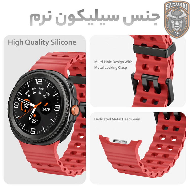 بند سامورایی مدل Fenix مناسب برای ساعت هوشمند سامسونگ Galaxy Watch 8 / Watch 8 Classic
