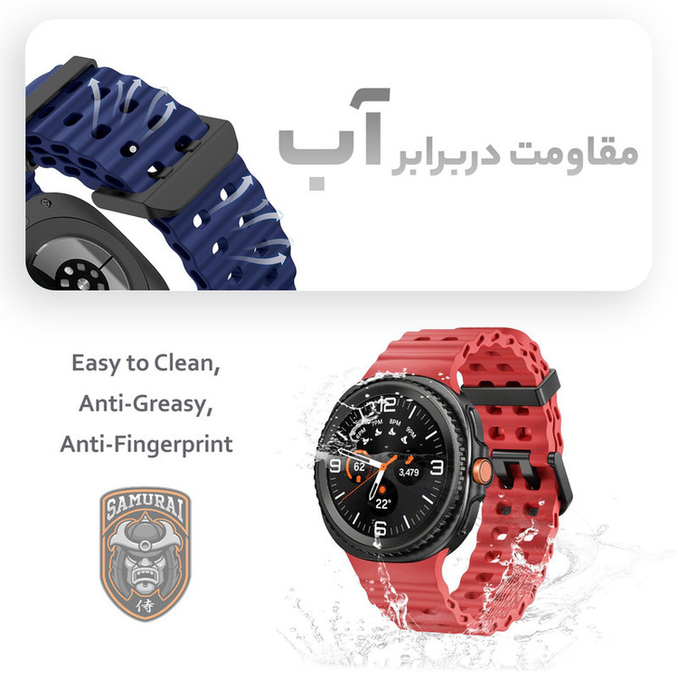 بند سامورایی مدل Fenix مناسب برای ساعت هوشمند سامسونگ Galaxy Watch 8 / Watch 8 Classic