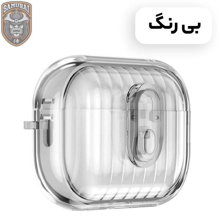 کاور سامورایی مدل Quad-40 مناسب برای کیس هدفون اپل Airpods 4 / 4 Pro