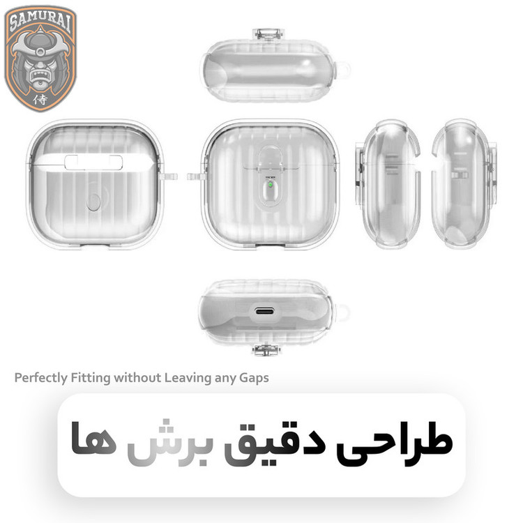 کاور سامورایی مدل Quad-40 مناسب برای کیس هدفون اپل Airpods 4 / 4 Pro