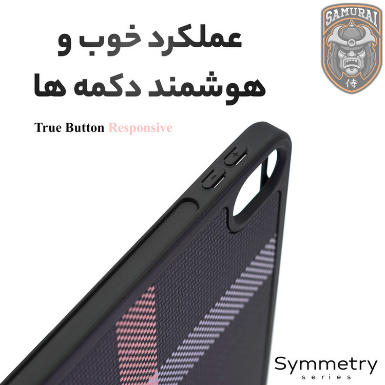 کیف کلاسوری سامورایی مدل Symmetry مناسب برای تبلت اپل iPad 10th Generation 10.9 inch 2022 / iPad 11 inch 2025