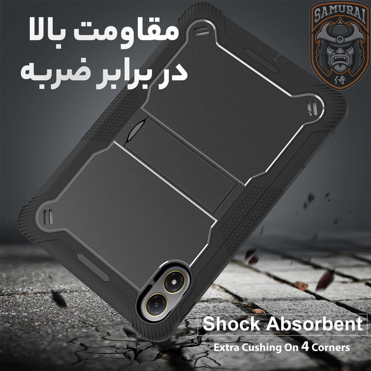 کاور سامورایی مدل Megatron مناسب برای تبلت شیائومی Poco Pad M1 12.1 inch