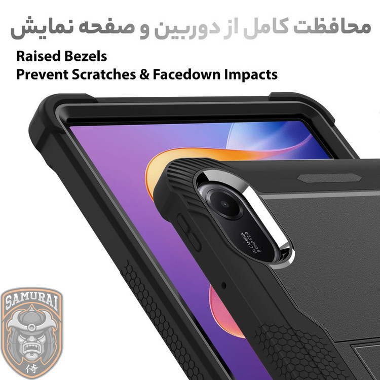 کاور سامورایی مدل Megatron مناسب برای تبلت شیائومی Redmi Pad 2 11 inch