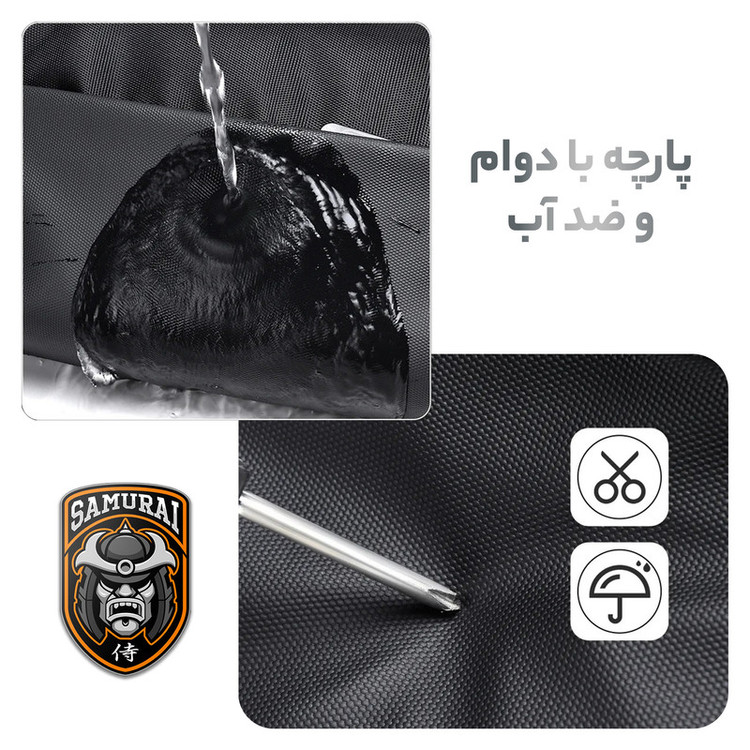 کیف رودوشی سامورایی مدل Sling Pro