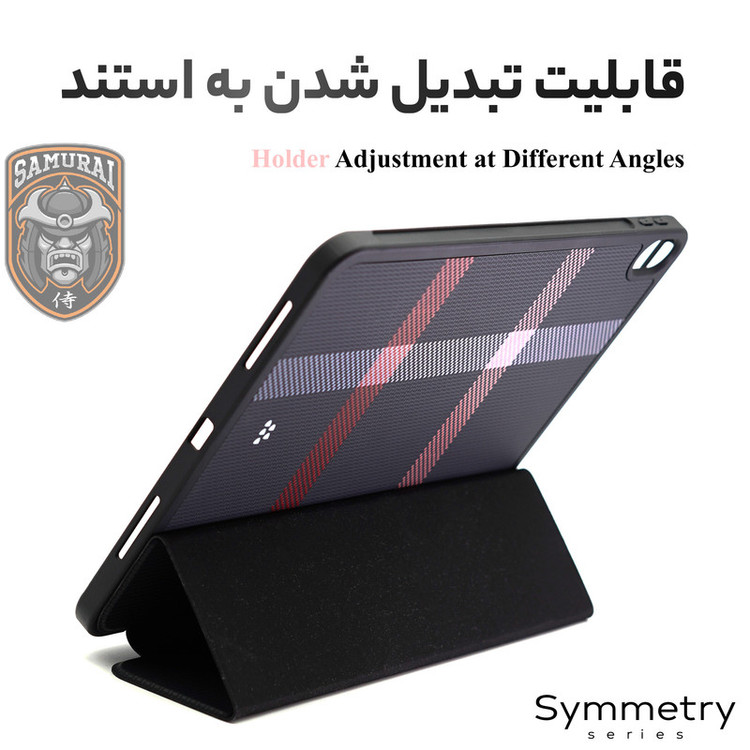 کیف کلاسوری سامورایی مدل Symmetry مناسب برای تبلت سامسونگ Galaxy Tab S11 Ultra
