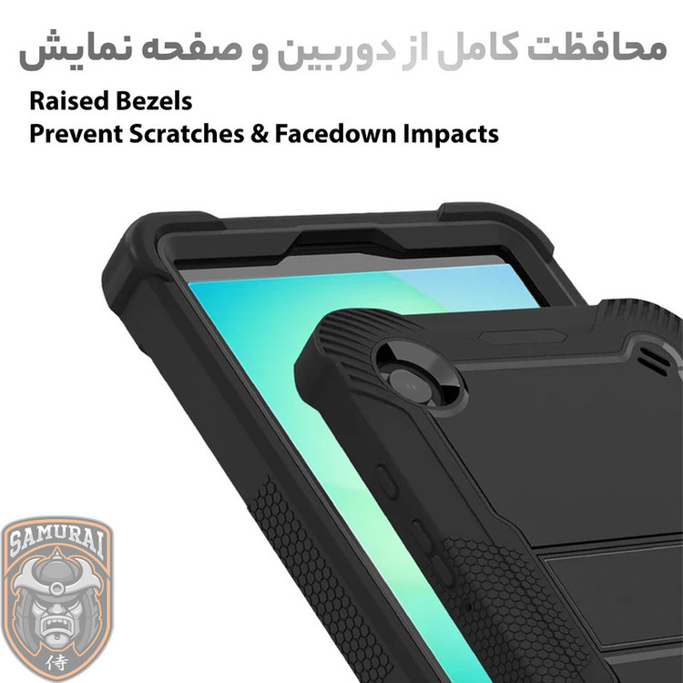 کاور سامورایی مدل Megatron مناسب برای تبلت سامسونگ Galaxy Tab A11 8.7 inch