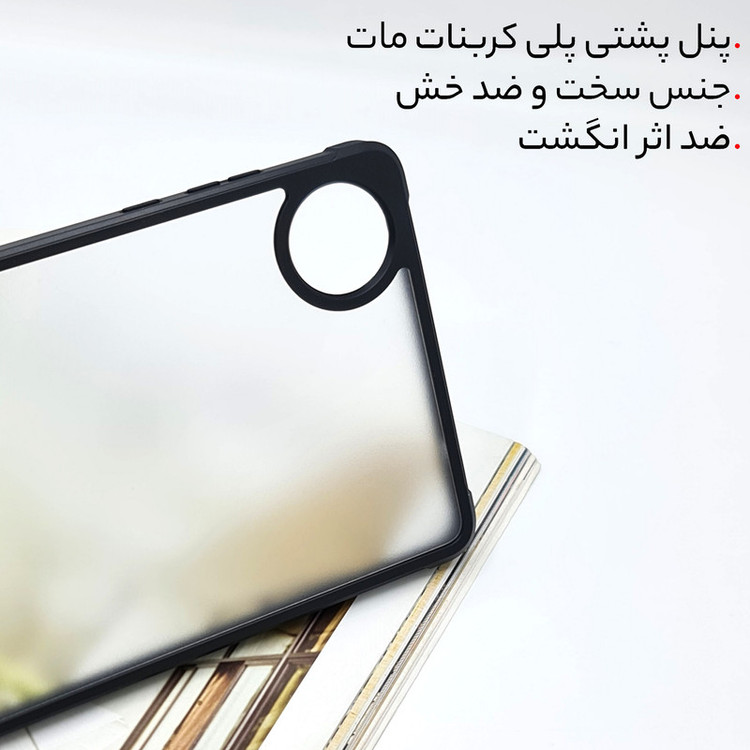 کاور سامورایی مدل Fortex مناسب برای تبلت شیائومی Redmi Pad SE 8.7 inch