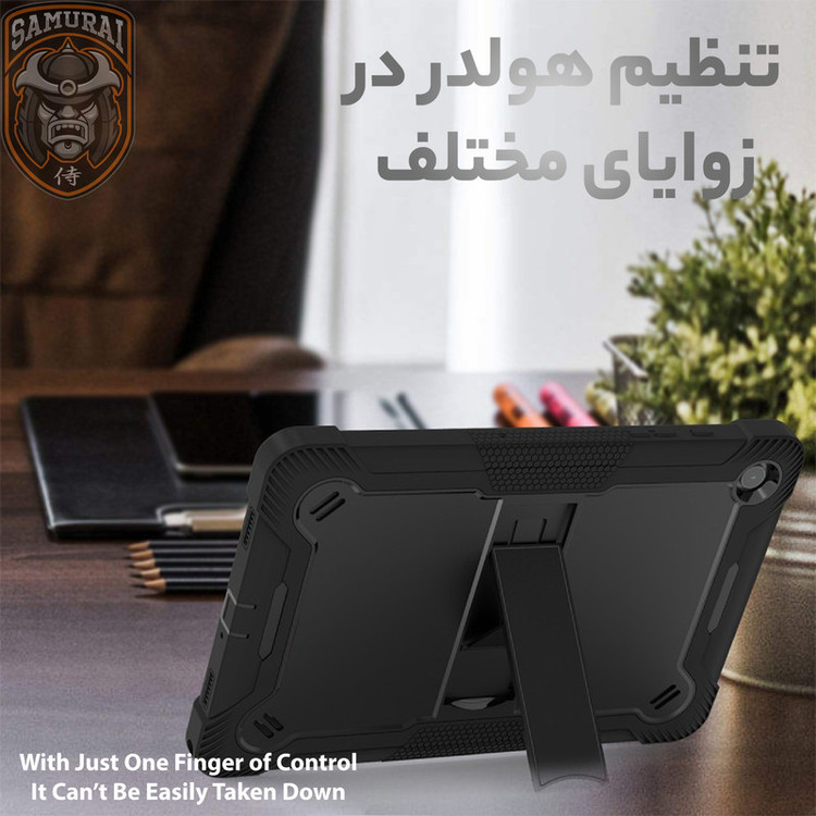 کاور سامورایی مدل Megatron مناسب برای تبلت سامسونگ Galaxy Tab A11 Plus