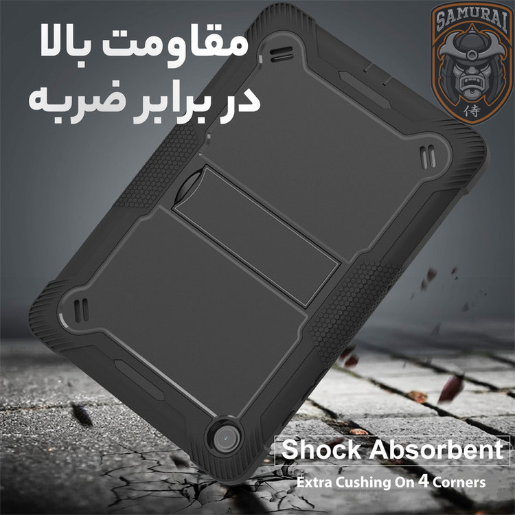 کاور سامورایی مدل Megatron مناسب برای تبلت سامسونگ Galaxy Tab A11 Plus