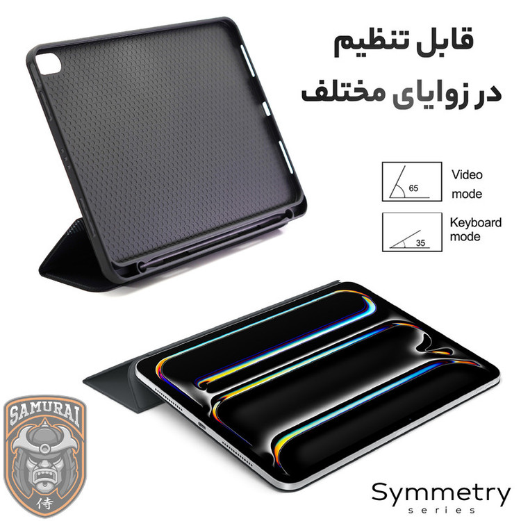 کیف کلاسوری سامورایی مدل Symmetry مناسب برای تبلت شیائومی Redmi Pad SE 11 inch