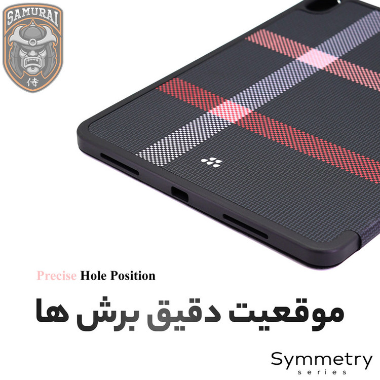 کیف کلاسوری سامورایی مدل Symmetry مناسب برای تبلت شیائومی Redmi Pad SE 11 inch