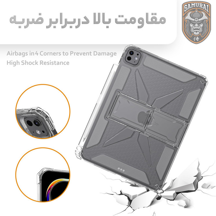 کاور سامورایی مدل X-Stand مناسب برای تبلت اپل iPad Pro 12.9 / iPad Air 13 2024 / iPad Air 13 2025