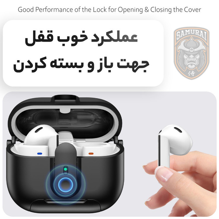 کاور سامورایی مدل Quad-42 مناسب برای کیس هدفون سامسونگ Galaxy Buds 3 Pro / Buds 3