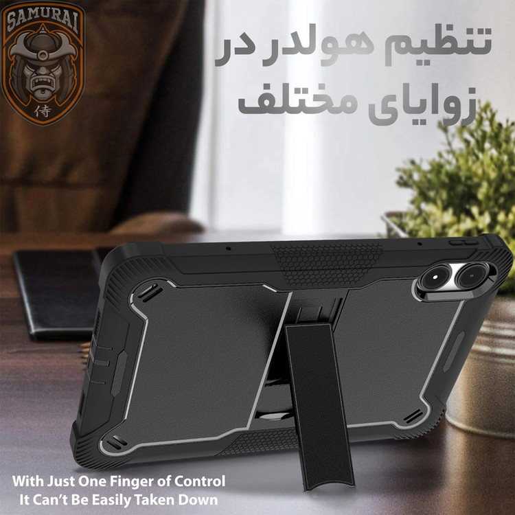 کاور سامورایی مدل Megatron مناسب برای تبلت شیائومی Redmi Pad Pro 12.1 inch / Poco Pad 12.1 inch