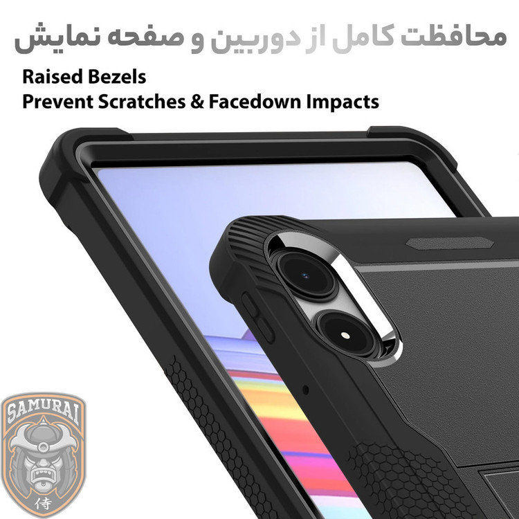 کاور سامورایی مدل Megatron مناسب برای تبلت شیائومی Redmi Pad Pro 12.1 inch / Poco Pad 12.1 inch