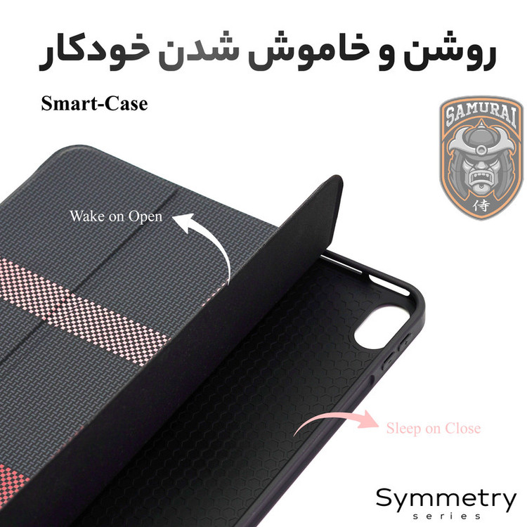 کیف کلاسوری سامورایی مدل Symmetry مناسب برای تبلت اپل iPad Pro 11 2024