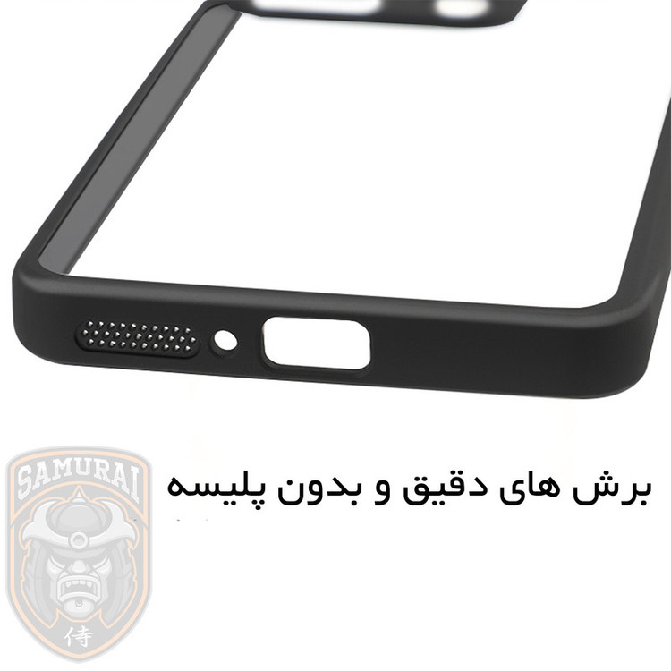 کاور سامورایی مدل Aimo مناسب برای گوشی موبایل شیائومی 14T