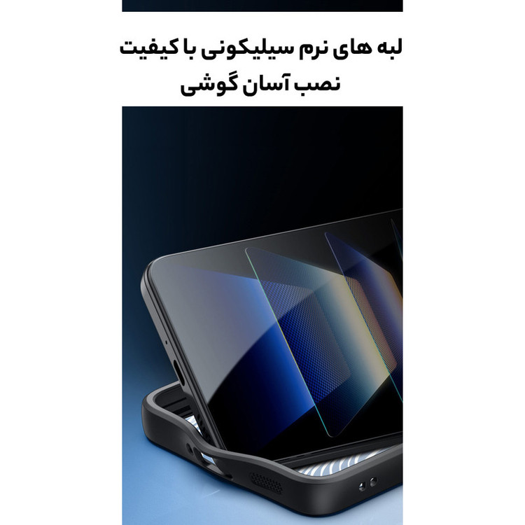 کاور سامورایی مدل Aimo مناسب برای گوشی موبایل آنر Magic 6 Pro